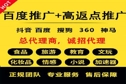信息流广告投放策略：实战案例与效果评估