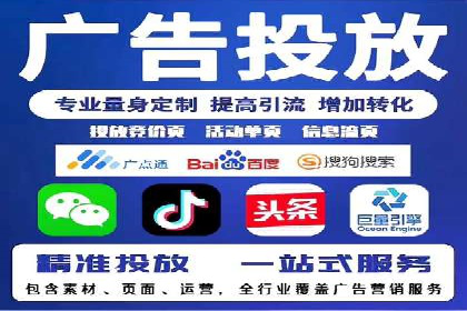 揭秘SEM竞价成功案例，助你提升ROI